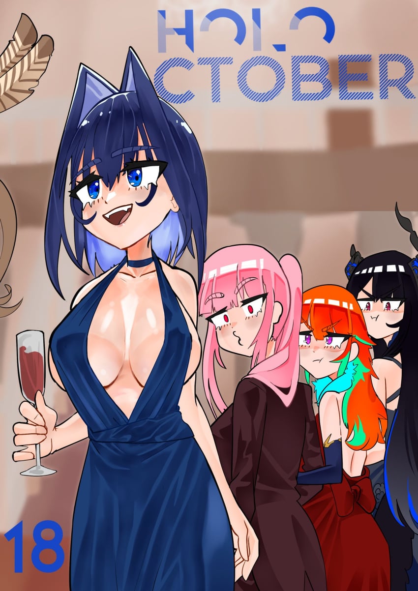 2023 Rule 34 Image