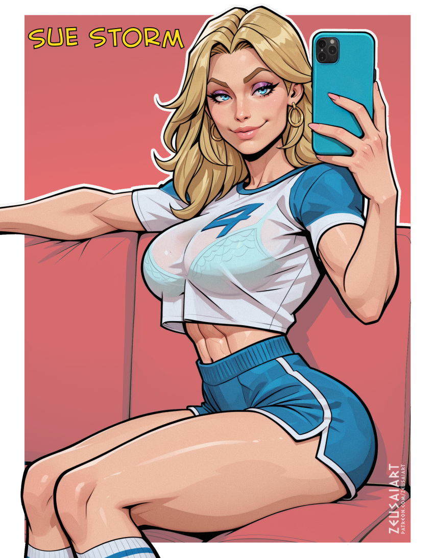 Digital Media (Artwork) Rule 34 Image