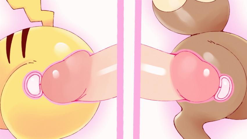 Eevee (Game Freak) Rule 34 Image