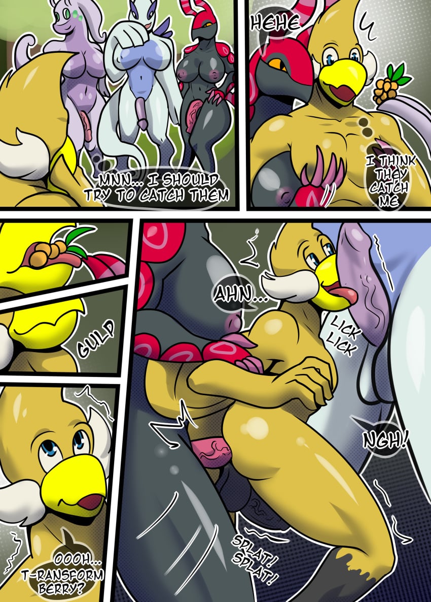 Dewey (Derpydewey) Rule 34 Image