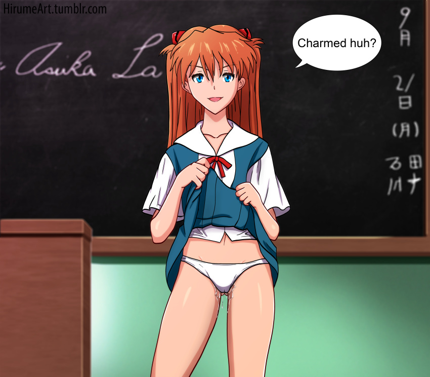 absurdres asuka_langley_sohryu classroom clothing female female_only flashing highres hirume neon_genesis_evangelion panties school school_uniform schoolgirl skirt skirt_lift solo speech_bubble text upskirt