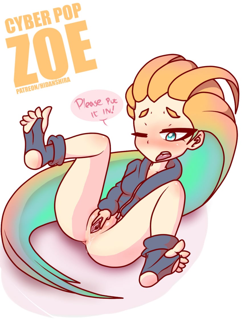 blue_eyes cyber_pop_zoe hidanshira league_of_legends orange_hair project_series pussy riot_games text tongue_out zoe_(league_of_legends)