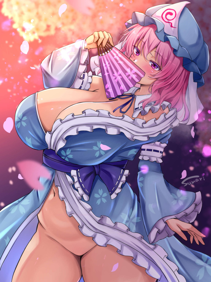 Saigyouji Yuyuko (Touhou) Rule 34 Image