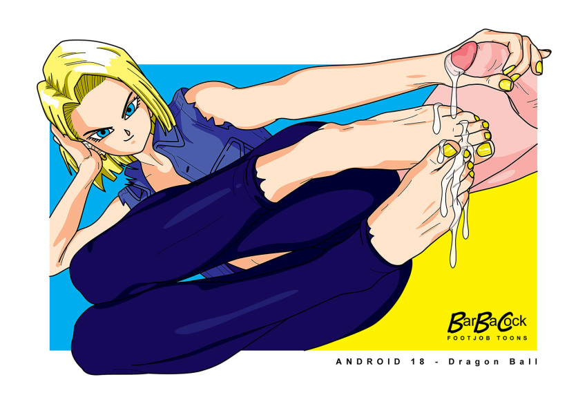 android_18 barbacock blonde_hair blue_eyes cum cum_on_feet dragon_ball dragon_ball_z feet foot_fetish foot_focus footjob nail_polish painted_nails toes yellow_nails