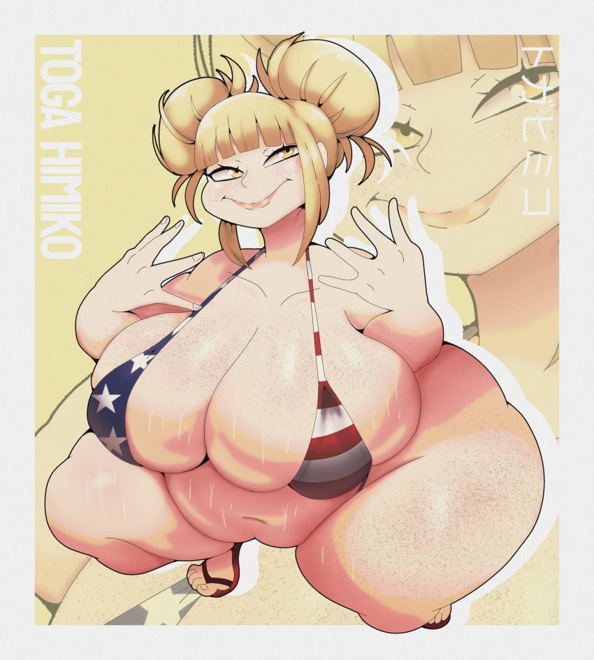 Himiko Toga (Boku No Hero Academia) Rule 34 Image