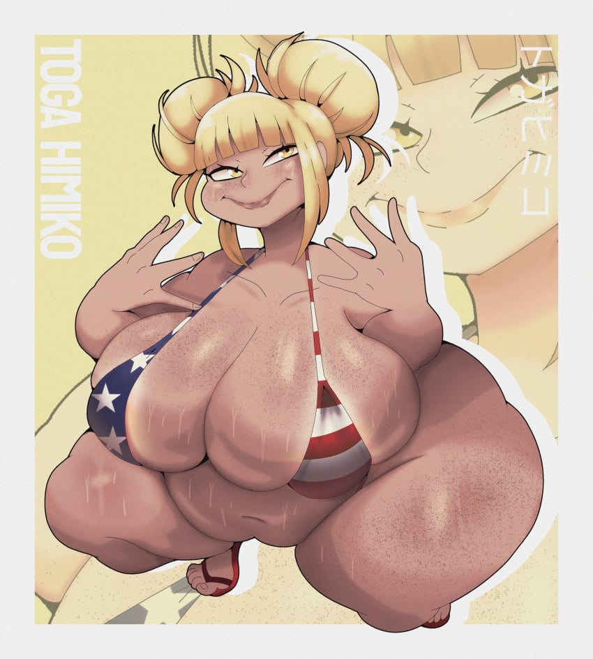 Himiko Toga (Boku No Hero Academia) Rule 34 Image