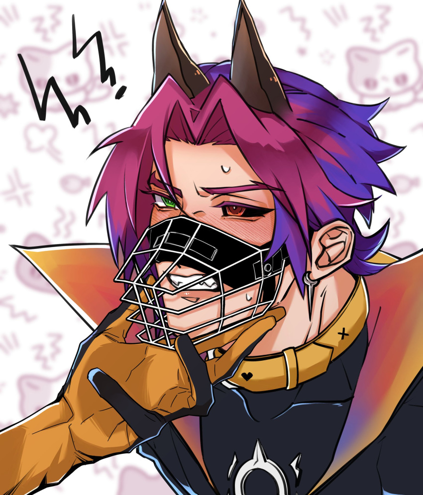 animal_ears choker dog_ears gay heartsteel_kayn heartsteel_series kayn league_of_legends male male_focus male_only multicolored_hair muzzle_(object) petplay pink_hair puppyplay purple_hair rhoi submissive submissive_male sweatdrop teeth unseen_male_face yaoi