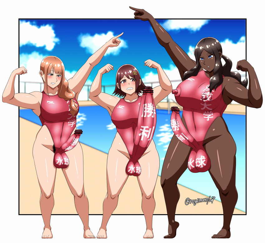 3futas balls bar_censor beach big_balls big_breasts big_penis black_hair breasts brown_hair censored clothed clothing dark-skinned_futanari dark_skin dickgirl erection erection_under_clothes flexing futa_only futanari gigantic_penis huge_balls huge_cock human leotard light-skinned_futanari light_skin long_hair one-piece_swimsuit partially_clothed penis pool poolside posing regiman standing swimming_pool swimsuit