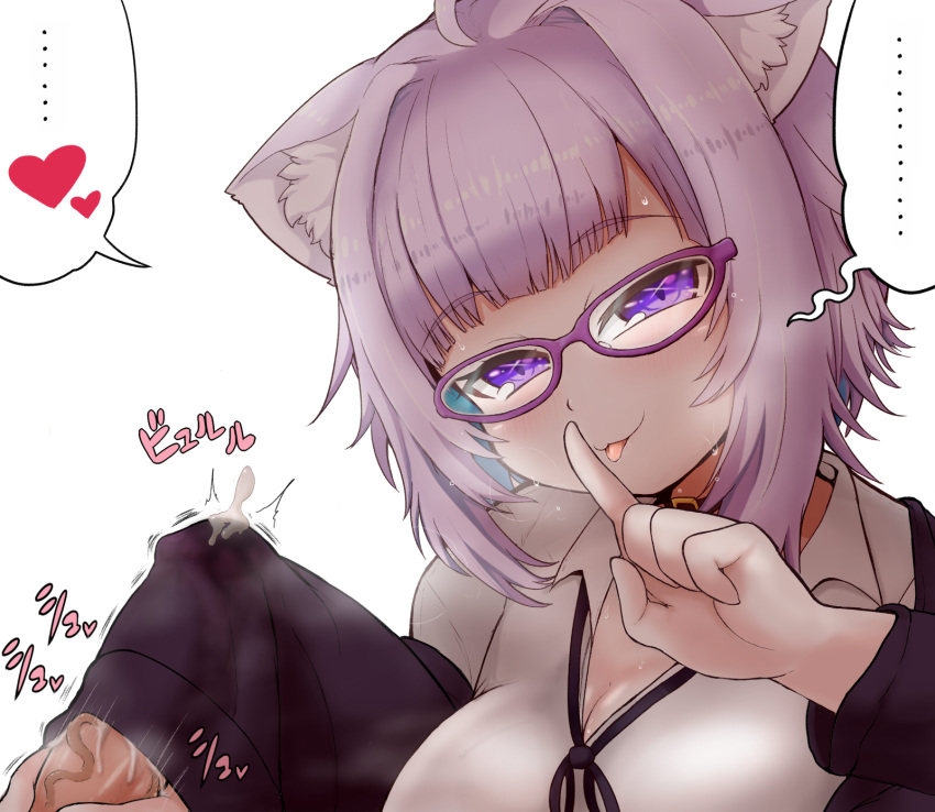 1boy :3 animal_ears bangs black_jacket breasts cat_ears cat_girl catgirl choker cleavage commentary_request cum cum_in_clothes cum_in_sleeve cum_on_hair cum_through_clothes ejaculation eyebrows_visible_through_hair female glasses handjob heart highres hololive hololive_gamers hololive_japan jacket kemonomimi matarou_(matarou072) nekomata_okayu off_shoulder penis purple_eyes purple_hair shirt short_hair simple_background... spoken_ellipsis spoken_heart stealth_sex tongue tongue_out translation_request virtual_youtuber white_shirt