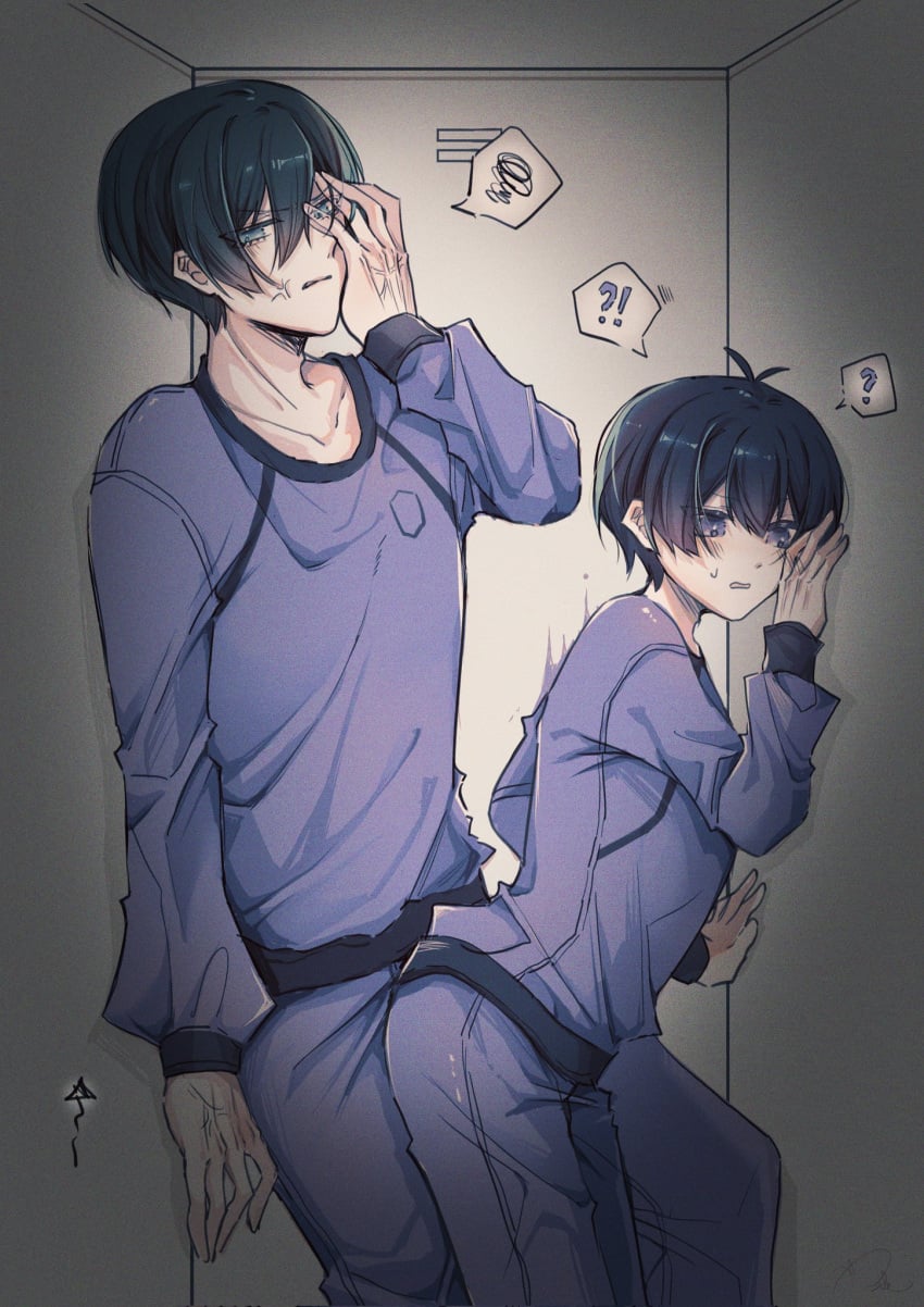 Isagi Yoichi (Blue Lock) Rule 34 Image