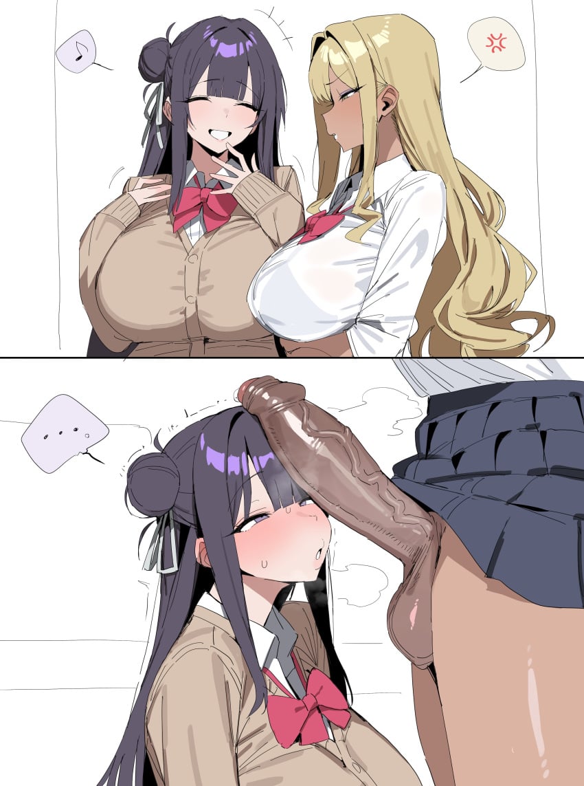 Post 17474196