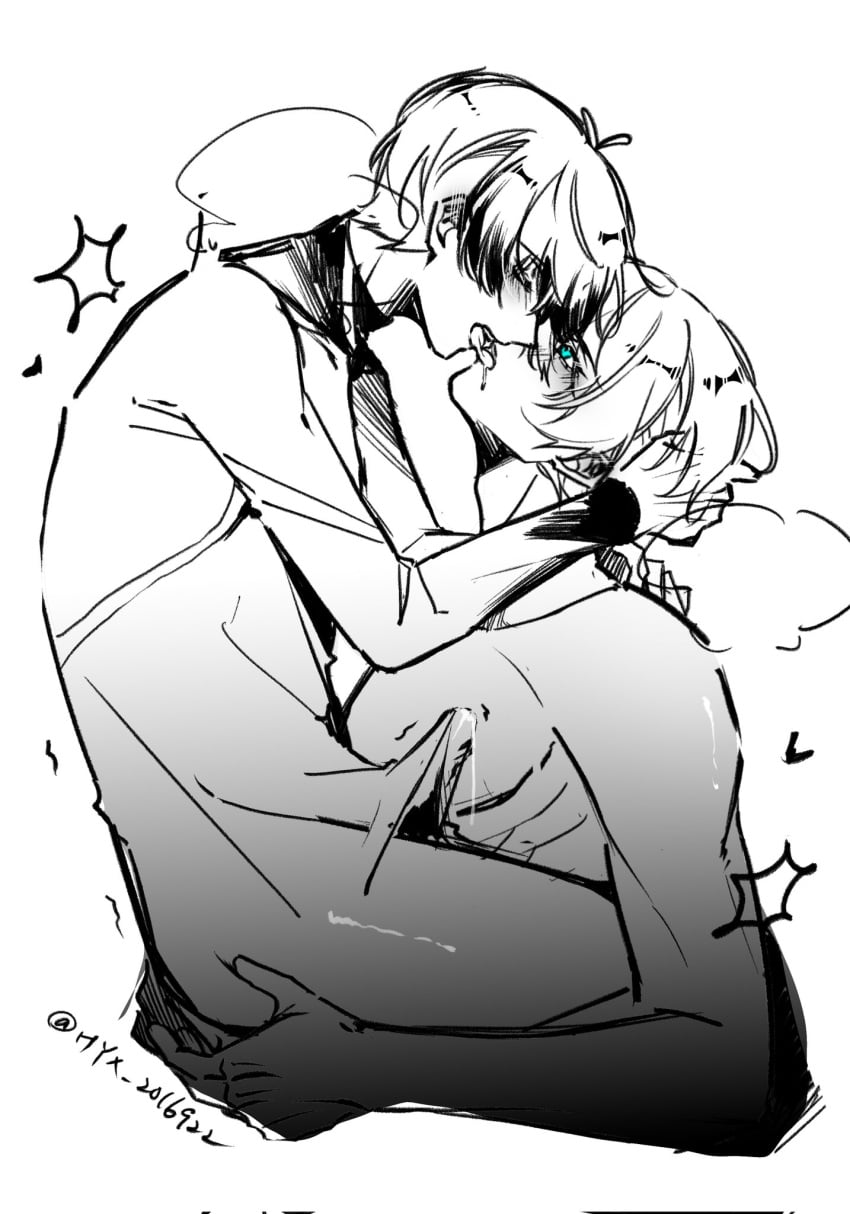 Isagi Yoichi (Blue Lock) Rule 34 Image