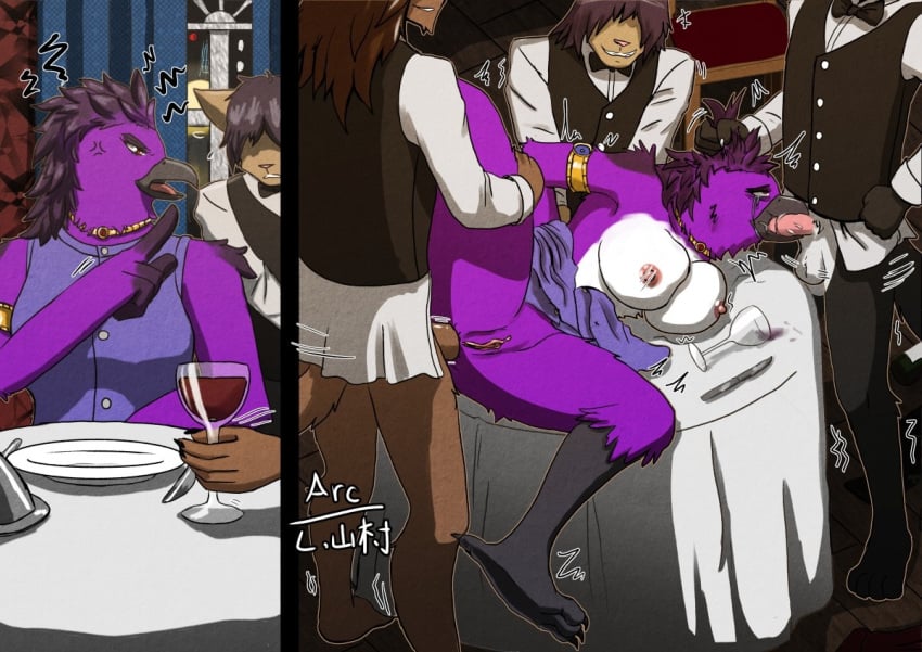 Digital Drawing (Artwork) Rule 34 Image