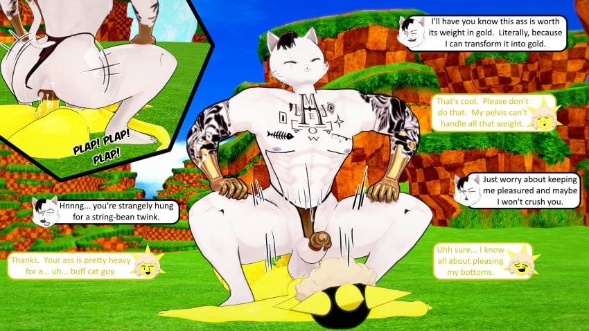 Sunspot (Fortnite) Rule 34 Image