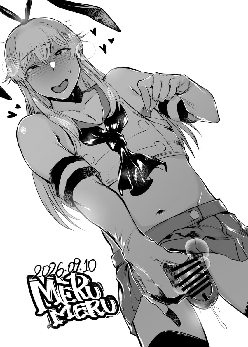 Shimakaze-Kun (Kantai Collection) Rule 34 Image