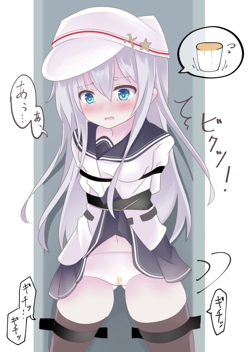 arms_behind_back ass_visible_through_thighs bangs black_legwear black_sailor_collar black_skirt bladder_gauge blue_eyes blush bondage bound clothing cowboy_shot embarrassed eyebrows_visible_through_hair fathom female hat have_to_pee hibiki_(kantai_collection) highres japanese_text kantai_collection legs_apart long_hair navel nose_blush open_mouth panties peeing pleated_skirt pussy sailor_collar school_uniform see-through shirt silver_hair simple_background skindentation skirt skirt_lift solo speech_bubble stained_panties standing tears text_focus thigh_gap thighhighs translation_request trembling uncensored underwear uniform verniy_(kantai_collection) wet wet_clothes wet_panties white_background white_hat white_panties white_shirt