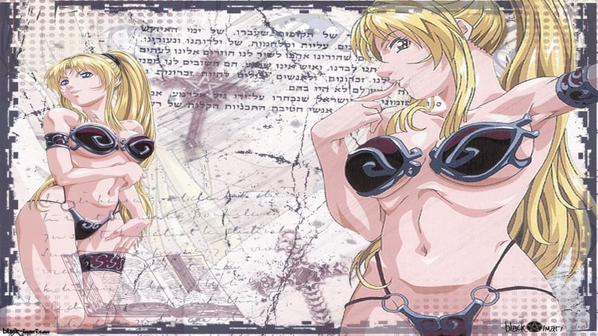 Saeki Kaori (Bible Black) Rule 34 Image