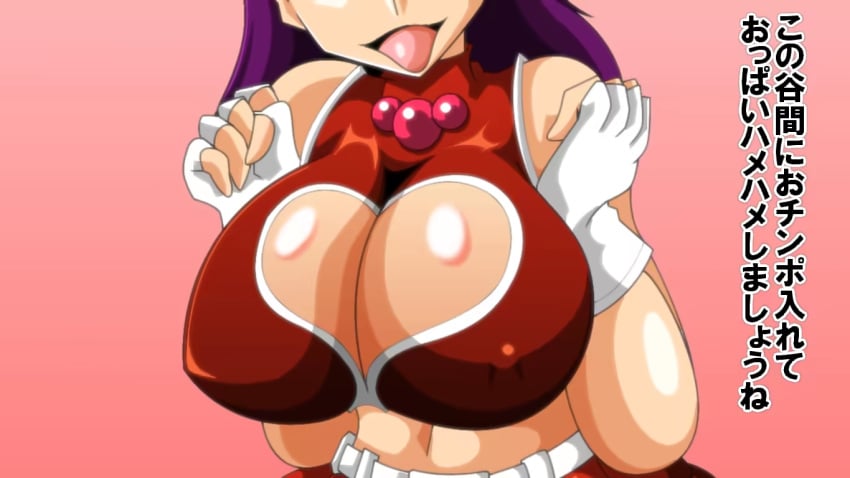 Athena Asamiya (King Of Fighters) Rule 34 Image