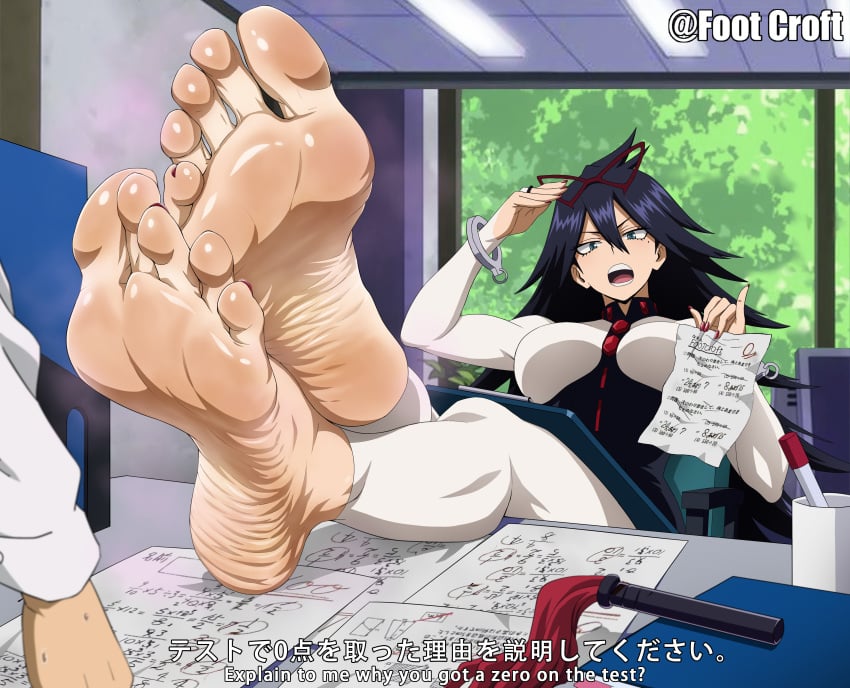 Kayama Nemuri (Boku No Hero Academia) Rule 34 Image