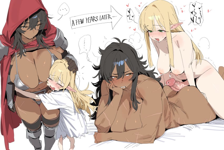 Original Rule 34 Image