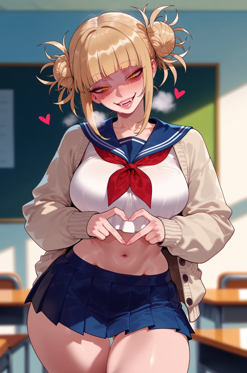 Himiko Toga (Boku No Hero Academia) Rule 34 Image