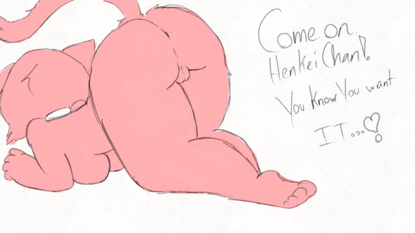 animated anthro anus ass breasts dialogue drawn english_text feline female fur furry furry_only henkeiusagi hi_res inviting mammal nude presenting presenting_anus presenting_hindquarters presenting_pussy pussy seductive solo tail text thick_thighs