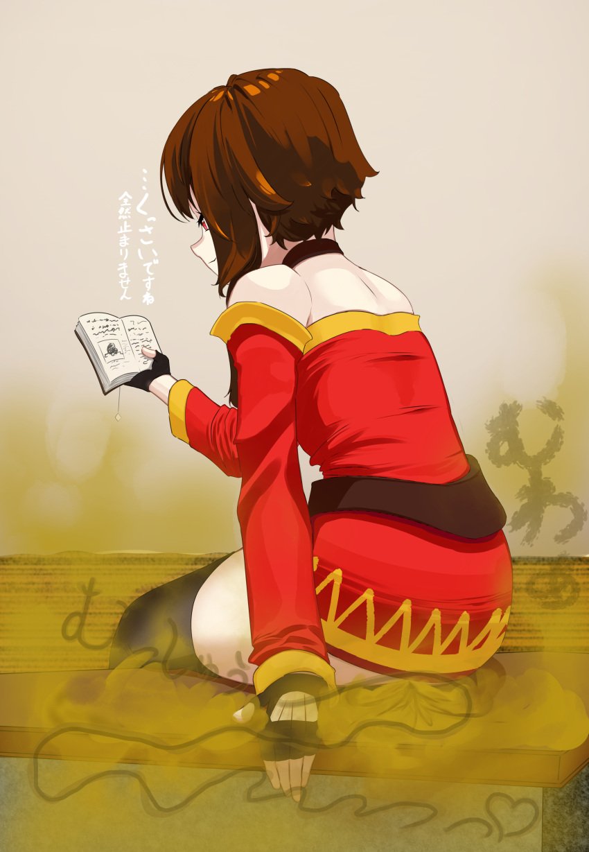 bare_shoulders book brown_hair dress fart female female_only japanese_text kono_subarashii_sekai_ni_shukufuku_wo! megumin reading reading_book short_hair sitting smell stink stink_fumes stinky stinky_fart translation_request