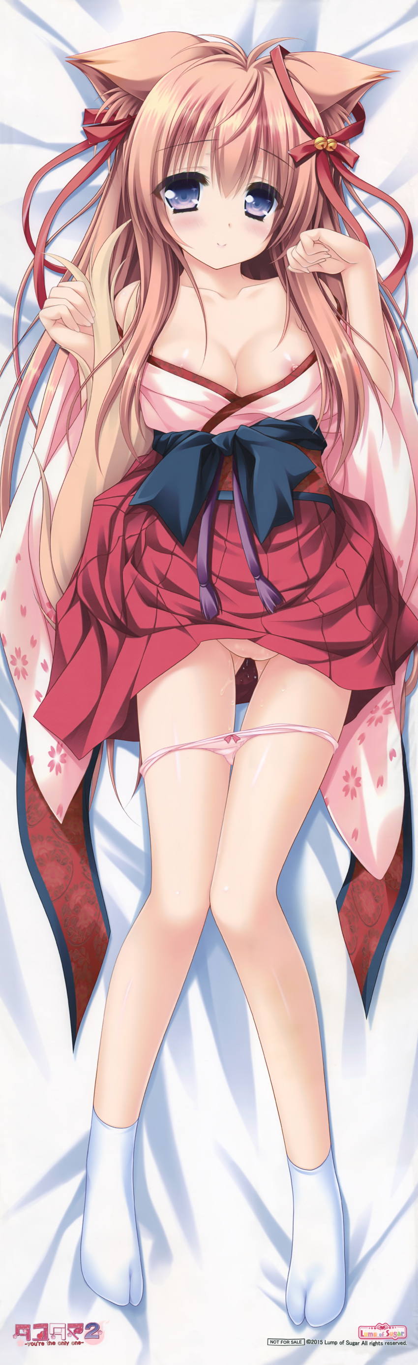 animal_ears dakimakura fixed hakama japanese_clothes lump_of_sugar mito_mashiro moekibara_fumitake nipples no_bra open_shirt panties pantsu panty_pull pussy_juice skirt_lift tayutama tayutama_2