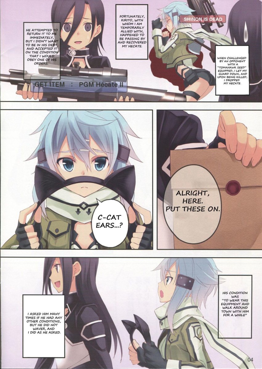 black_hair blue_hair cat_ears comic death female gun hair human kirito kirito_(sao-ggo) male mammal ranged_weapon sinon sword_art_online the_darkness weapon