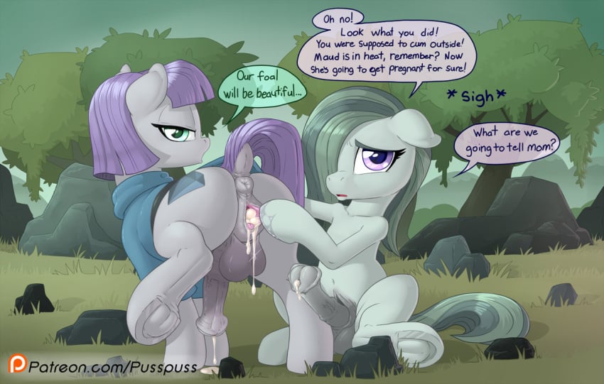 Marble Pie (Mlp) Rule 34 Image