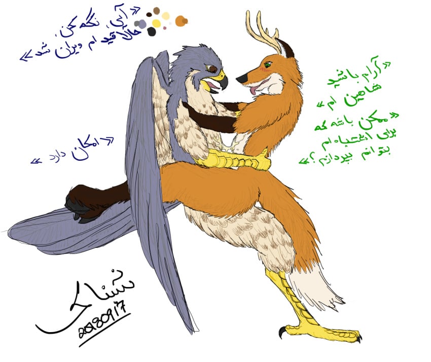 2018 alpha_channel anal annoyed anthro antlers avian beak bird blush canine cum cum_string duo ejaculation embarrassed falcon feathered_wings feathers fox fur gloves_(marking) grey_feathers hooves horn hybrid male mammal markings nude open_mouth peregrine_falcon script sex shabnack_(artist) simple_background socks_(marking) talons text tongue tongue_out translation_request transparent_background white_fur wings yaoi