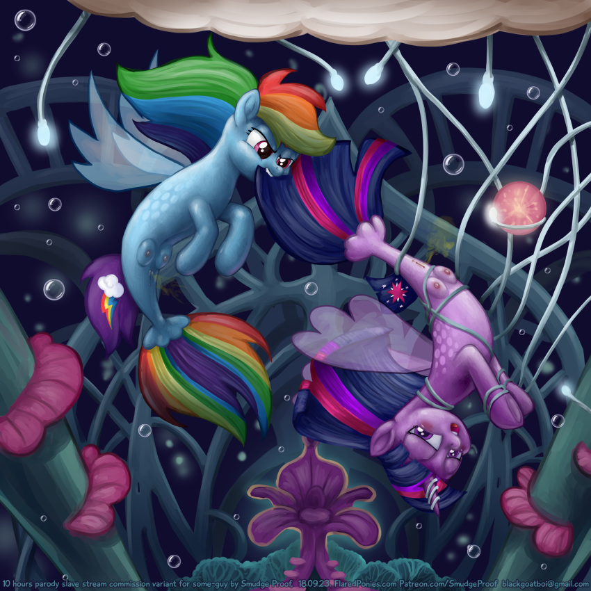 alternate_version_at_source anus bubble crotchboobs equine female fish friendship_is_magic hair half-closed_eyes hi_res horn_ring horse mammal marine multicolored_hair my_little_pony open_mouth peeing pussy rainbow_dash_(mlp) rainbow_hair restrained seahorse smudge_proof twilight_sparkle_(mlp) underwater urine water watersports yuri