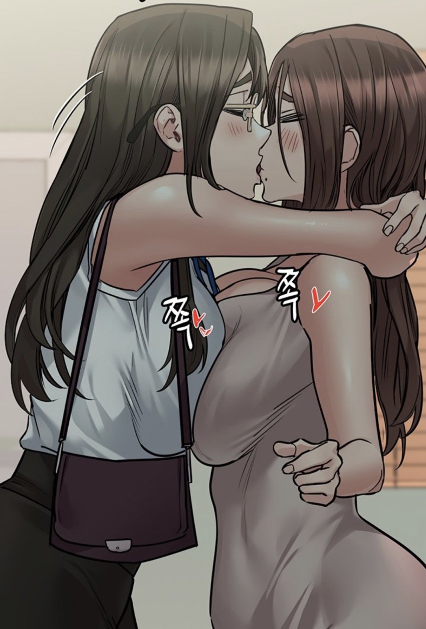 2girls arms_around_neck artist_request black_hair breast_frottage breast_press brown_hair closed_eyes female_only french_kiss fully_clothed glasses hug huge_breasts keep_it_a_secret_from_your_mother kissing making_out multiple_girls soo-yeon standing yeon-ah yuri