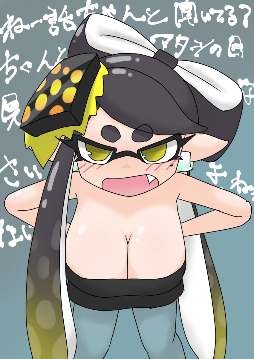 aiura_chan big_breasts breasts callie_(alterna) callie_(splatoon) female female_only huge_breasts looking_at_viewer nintendo pointy_ears solo splatoon splatoon_(series) splatoon_3:_return_of_the_mammalians