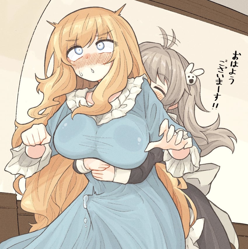 1futa 1girls ahoge ahoge_wag apron arms_around_waist az84997592 big_breasts black_dress blonde_hair blue_dress blue_eyes blush breasts bulge chestnut_mouth closed_eyes clothed clothing cum cum_in_clothes cum_through_clothes cumdrip dress duo erection erection_under_clothes expressive_hair female frills fully_clothed futa_on_female futa_with_female futanari grey_hair hair_ornament highres hug hug_from_behind human indoors large_breasts light-skinned_female light-skinned_futanari light_skin long_hair long_sleeves maid maid_apron multiple_girls nightgown one_side_up orgasm original penis precum precum_through_clothing rabbit_hair_ornament standing sweatdrop tenting