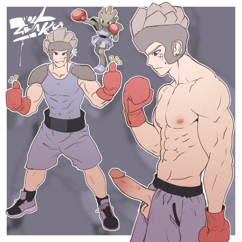 abs bara boxing_gloves cg erection gajinka gijinka hitmonchan humanization humanized humanized_pokemon male male_only muscular muscular_male pectorals penis pokemon pokemon_gajinka shorts tight_clothing zeta_ka