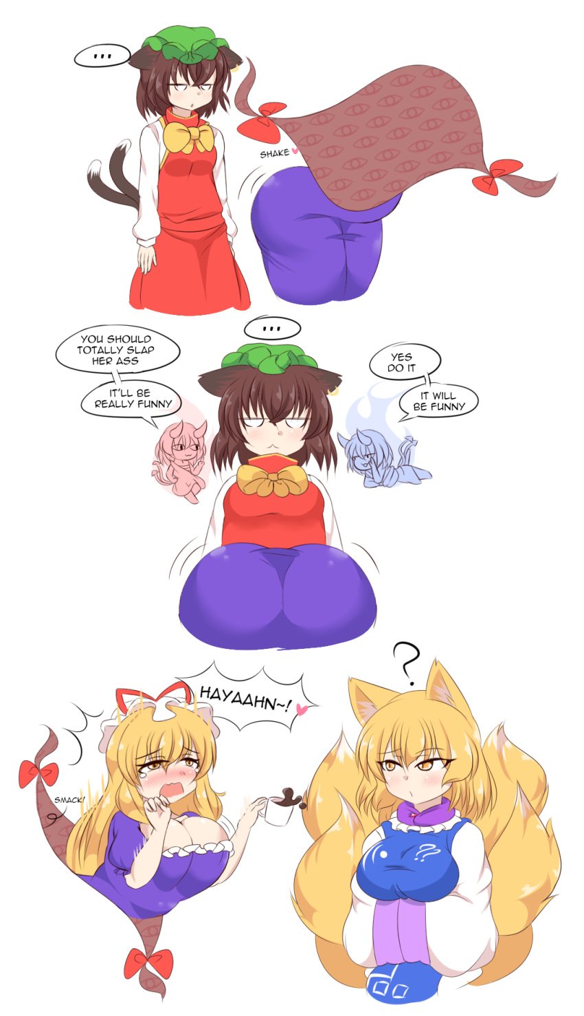 ... 3girls ? animal_ear_fluff arms_under_breasts aroused big_ass blonde_hair blush brown_hair cat_ears cat_tail catgirl chen cleavage coffee_mug comic dialog earring fox_ears fox_girl frilled_dress fully_clothed gap_(touhou) green_headwear heart jungleboyayaya large_breasts long_hair long_sleeves mischievous moan mob_cap motion_lines multiple_tails nekomata no_pupils puffy_short_sleeves purple_dress question_mark ran_yakumo red_ribbon red_skirt red_vest shaking_ass shocked short_hair shoulder_devil sidelocks slapping_butt smacking_ass speech_bubble spilled_drink spoken_heart tabard tail tears temptation tight_clothing touhou two_tails white_dress white_shirt wide_sleeves yakumo_ran yakumo_yukari yellow_bowtie yellow_eyes yukari_yakumo