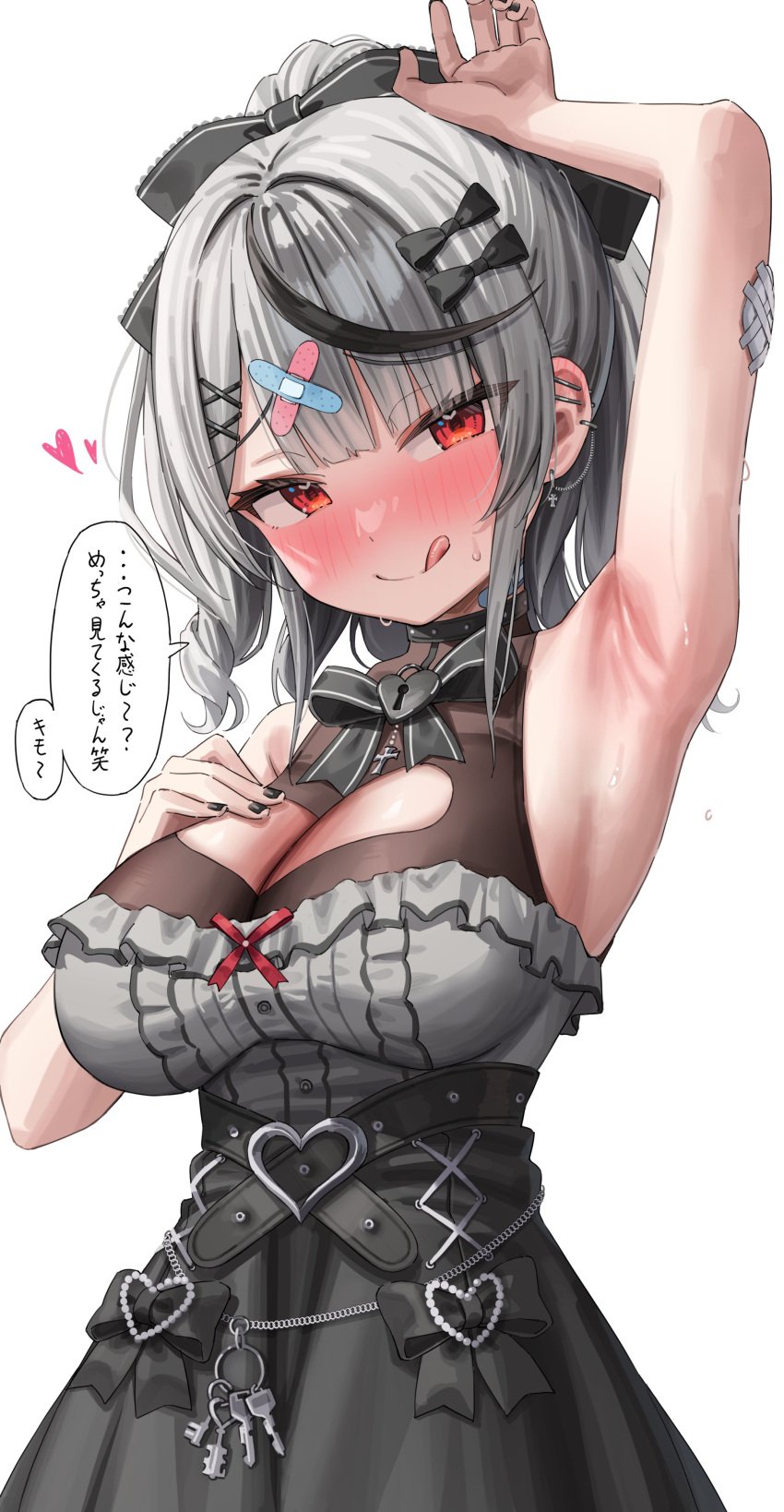 1girls 2d armpits arms_up bandaid belt big_breasts black_choker black_hair black_nails blush breasts choker cleavage cleavage_cutout dress ear_piercing female female_only grey_hair heart hololive hololive_japan holox japanese_text key large_breasts looking_at_viewer matchaistasty multicolored_hair nail_polish piercing red_eyes ribbon sakamata_chloe simple_background solo sweat sweatdrop tongue virtual_youtuber vtuber white_background