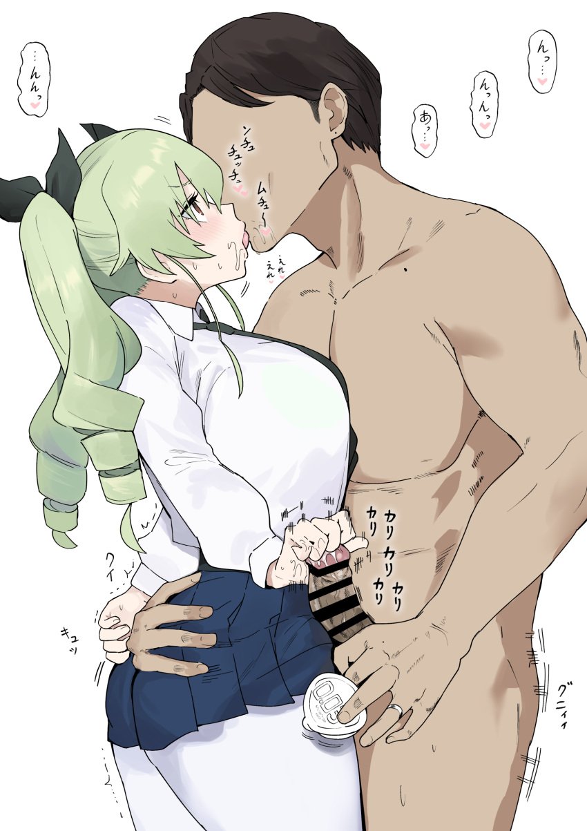 1boy 1girls 2d anchovy ass_grab big_breasts breasts censored censored_penis clothed clothed_female clothed_female_nude_male condom female french_kiss girls_und_panzer glansjob green_hair handjob heart japanese_text kissing large_breasts long_hair male nude nude_male pantyhose penis shirt simple_background skirt thick_thighs thighs twin_drills unipiano white_background white_pantyhose white_shirt