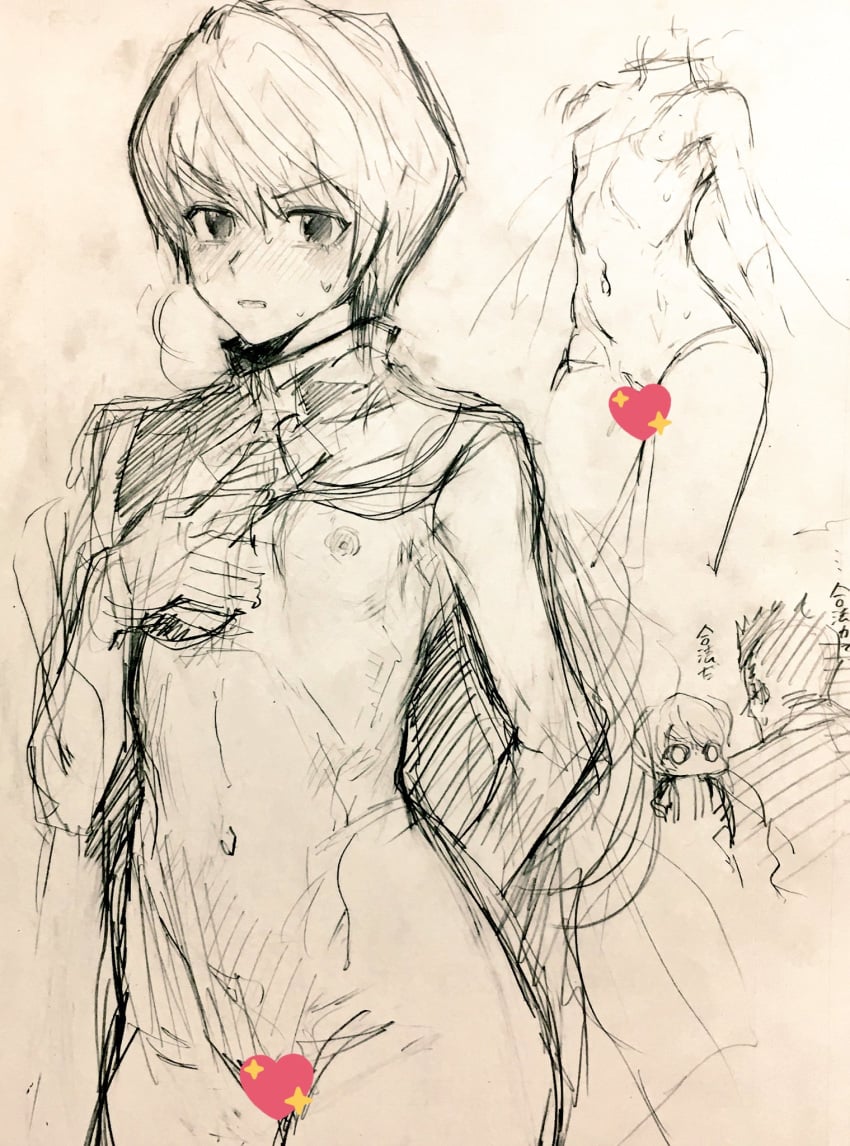 1girls breasts censored female female_kurapika flat_chest genderswap_(mtf) human hunter hunter_x_hunter kurapika male monochrome pussy rule_63 short_hair shounen_jump sketch tagme