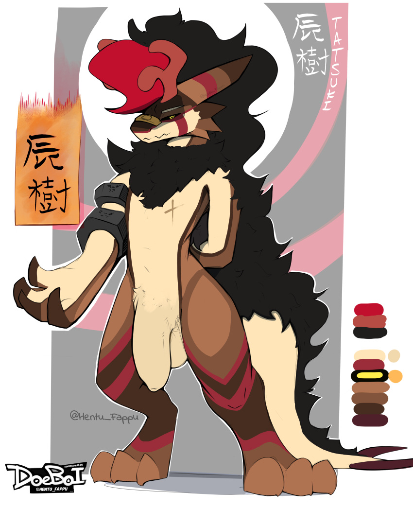 absurd_res anthro bandage bandage_on_face bandage_on_nose doeboi dragon foreskin genitals glowing glowing_eyes hair hi_res hybrid japanese_text mane mane_hair mythological_creature mythological_scalie mythology penis scalie tail tatsuki_(doeboi) text