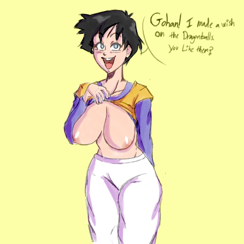 2d dragon_ball dragon_ball_z female full_color no_penetration solo solo_female son_gohan tagme text theprincesskari videl videl_(short_hair)