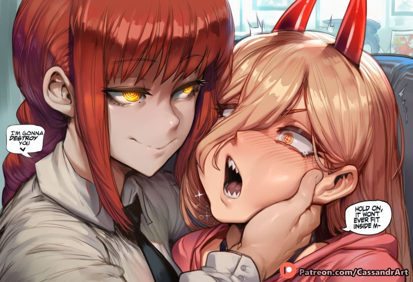 Makima (Chainsaw Man) Rule 34 Image