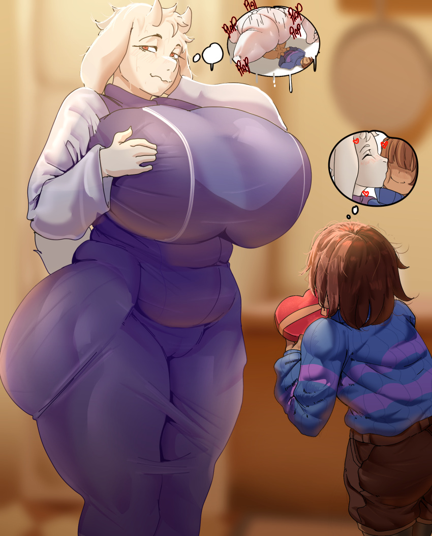 Frisk (Undertale) Rule 34 Image