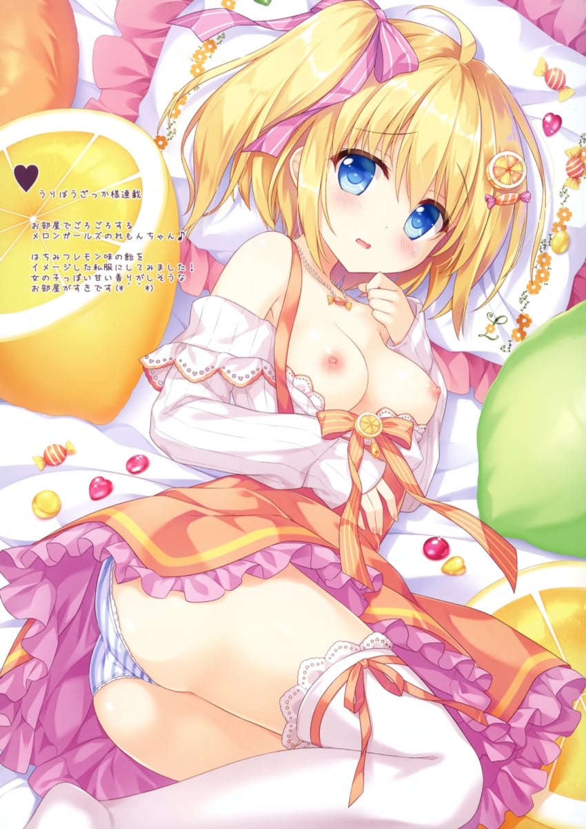 1girls ameto_yuki ass bed blonde_hair blush breasts breasts_out dress exposed_breasts frilled_skirt frilled_thighhighs frills hair_ornament hair_ribbon highres lemon-chan looking_at_viewer lying lying_on_bed lying_on_side medium_breasts medium_hair melonbooks necklace nipples on_bed open_shirt original panties pillow shimapan shirt skirt_lift striped_panties tail thighhighs tied_hair twintails