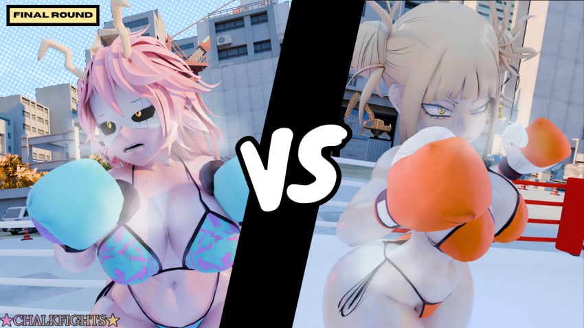 2girls 3d 3d_(artwork) ass big_ass big_breasts big_butt black_sclera boxing boxing_gloves boxing_ring breasts catfight chalkfights cleavage female_focus female_only fight fighting hair_buns himiko_toga horns huge_breasts large_ass large_breasts mina_ashido musk_clouds my_hero_academia pink_hair pink_skin ryona sweat sweaty_body sweaty_breasts thick thick_ass thick_thighs thighs vs yellow_eyes