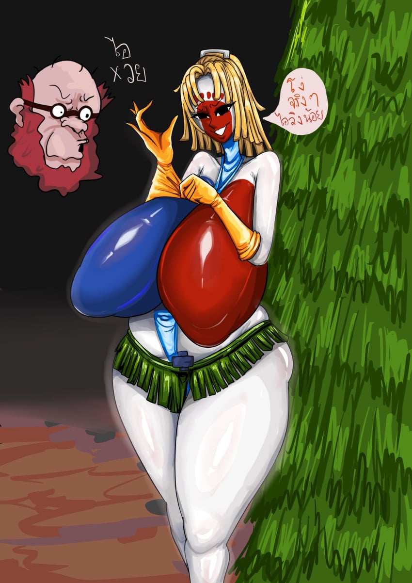 Dara (Pasulol) Rule 34 Image