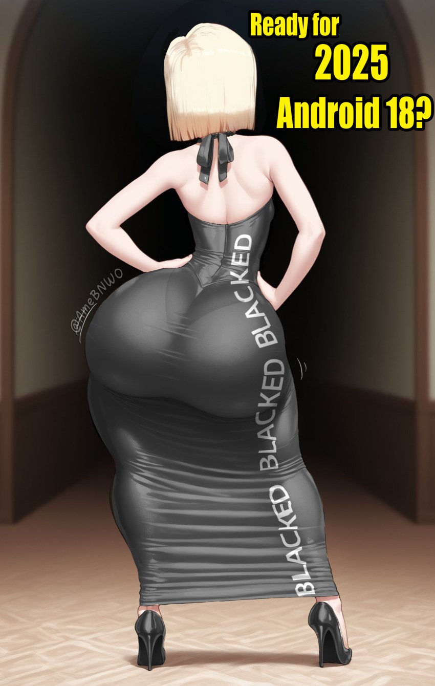 2025 ai_generated android_18 back_view black_dress blacked blonde_hair cheating cheating_wife cuckold dragon_ball dragon_ball_super dragon_ball_z huge_ass interracial new_year raceplay short_hair thicc thick_thighs wide_hips