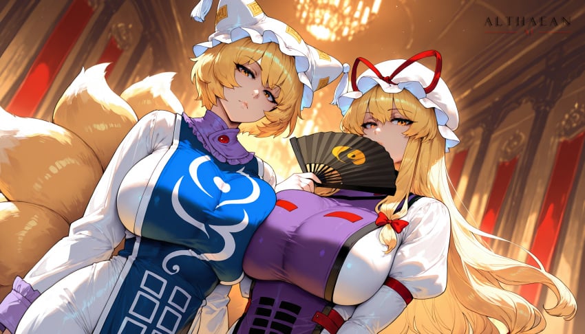 2girls absurd_res ai_generated althaean banner blonde_hair breast_squish breasts_pressed_together covering_mouth dutch_angle fox_ears fox_girl fox_tail golden_eyes hand_fan headdress huge_breasts low-angle_view ran_yakumo stretched_clothing tagme touhou voluptuous voluptuous_female yakumo_ran yakumo_yukari yellow_eyes yukari_yakumo