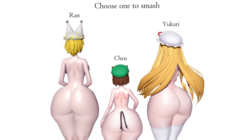 3d 3girls ass ass_comparison ass_crack ass_focus ass_size_chart big_ass big_butt blonde_female blonde_hair bottom_heavy brown_hair bubble_butt caked_up cat_ears cat_tail chen completely_nude completely_nude_female dat_ass dumptruck_ass fat_ass female female_only flat_chest hand_on_hip huge_ass huge_butt hugeassfan koikatsu large_ass light-skinned_female light_skin long_hair milf multiple_girls naked naked_female nude nude_female ran_yakumo ribbon round_ass shiny_ass shiny_skin short_hair shortstack small_breasts text thick_ass touhou white_background wide_hips yukari_yakumo